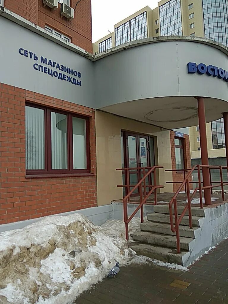 Шины, Диски в Вологде, услуги по шинам, дискам в Вологде, цены и отзывы на CAR.R