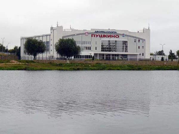Дворец спорта пушкино бассейн. Московская область пушкино набережная улица 8 дворец спорта пушкино. Дворец спорта пушкино бассейн. Набережная 8 пушкино дворец спорта. Набережная 8 пушкино дворец спорта.