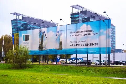 Баннер сетка