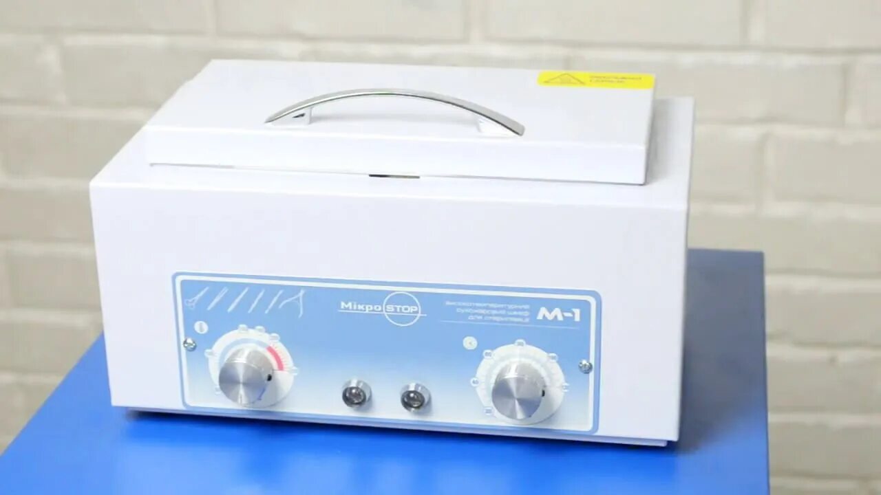 Какой должен быть сухожар. Стерилизатор &quot;microstop&quot;. сухожар microstop. сухожаровой шкаф микростоп м3. сухожар рунейл.