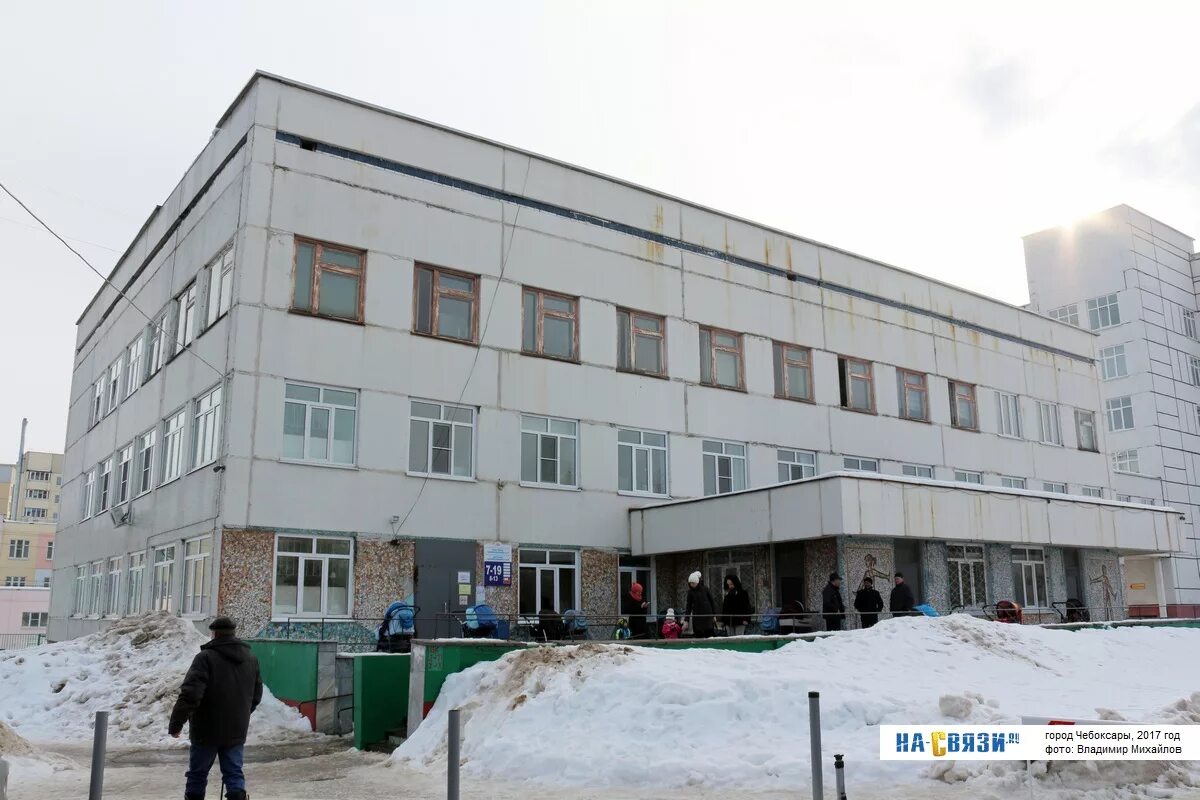Тракторостроителей 12 чебоксары детская поликлиника. Городская детская больница 3 чебоксары. Детский медицинский центр чебоксары тракторостроителей. Детский медицинский центр чебоксары тракторостроителей. Дмц чебоксары.