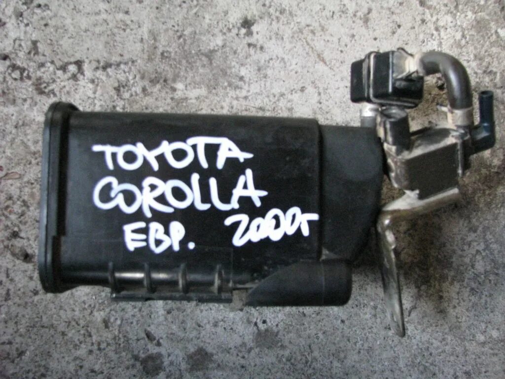 абсорбер тойота. тойота чайзер абсорбер. абсорбер тойота камри 30. абсорбер топливный 3s-fe. абсорбер тойота королла 150.