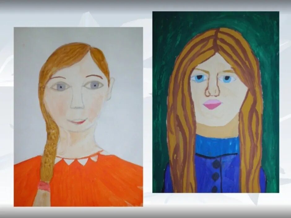Портрет детские работы. Нарисуйте портрет в цвете. Портретный рисунок в цвете 6 класс. Урок рисования портрет в цвете.