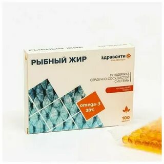 Рыбий жир в капсулах производители