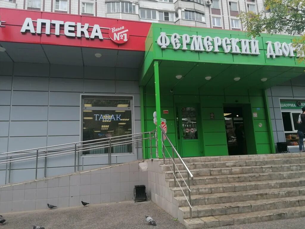 БытовкаПро, быстровозводимые здания, Сигнальный пр., 7Б, стр. 1, Москва - Яндекс