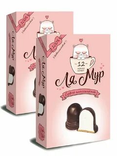 Ля мур муром