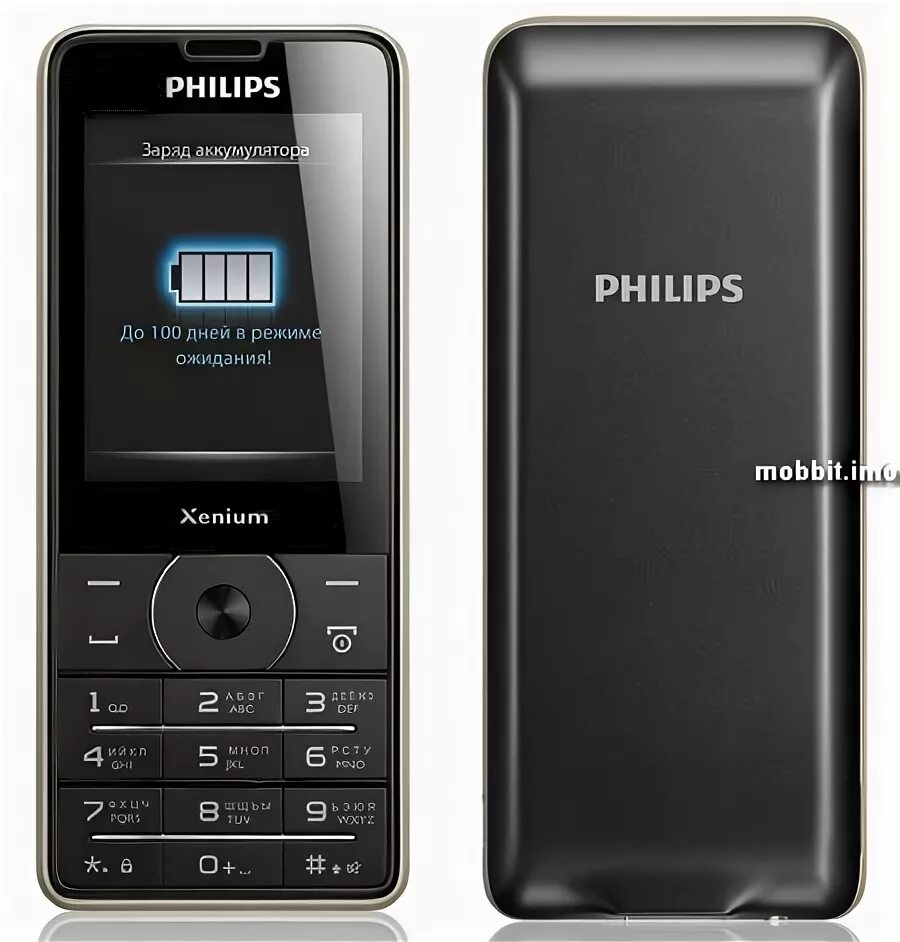 Philips Xenium x1560. Philips Xenium x519. Philips Xenium e590. Philips Xenium x511. Филипс телефон кнопка