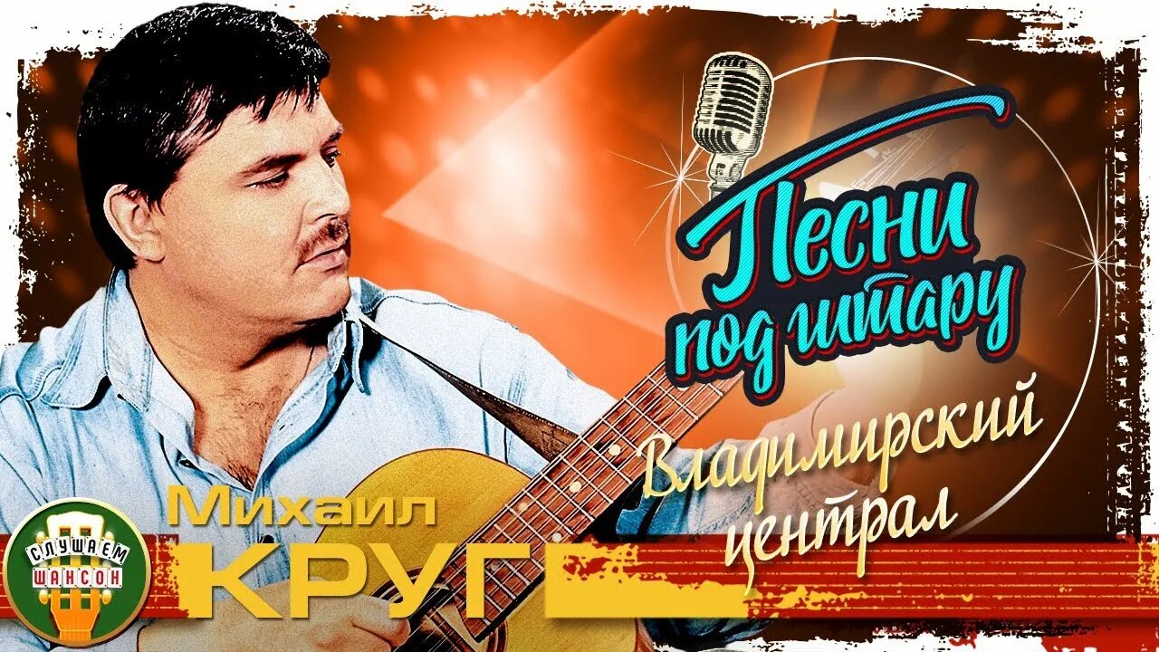 круг чифирнуть бы ништяк