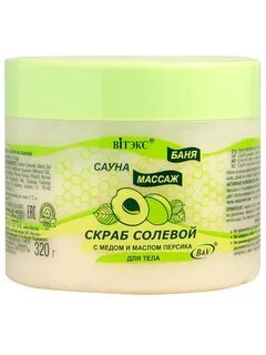 Баня сауна массаж
