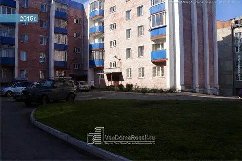 Ул ярославская новокузнецк