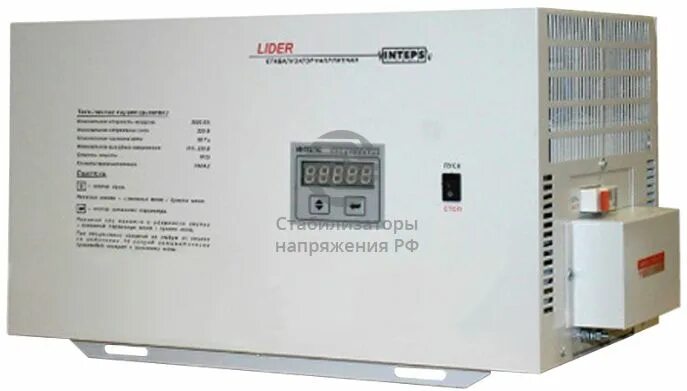 Стабилизатор напряжения лидер. Lider ps7500w-30. стабилизатор напряжения лидер 12000w 50. стабилизатор лидер w7500. lider ps7500w-50.