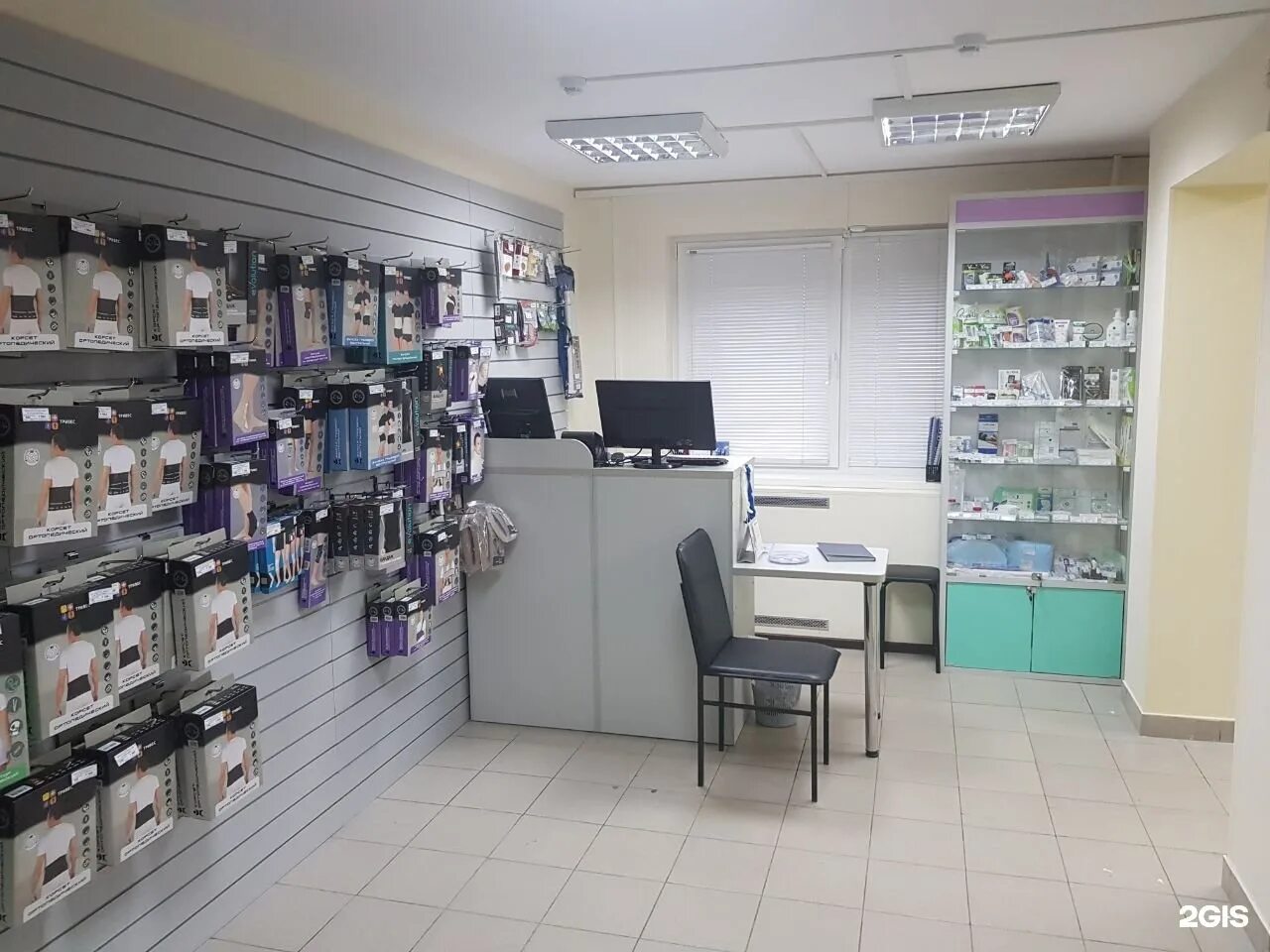 медтехника 7 москва. медтехника ортосалон одесса. медтехника рядом со мной москва. медтехника на братиславской 15/1 ассортимент. магазин медтехники.