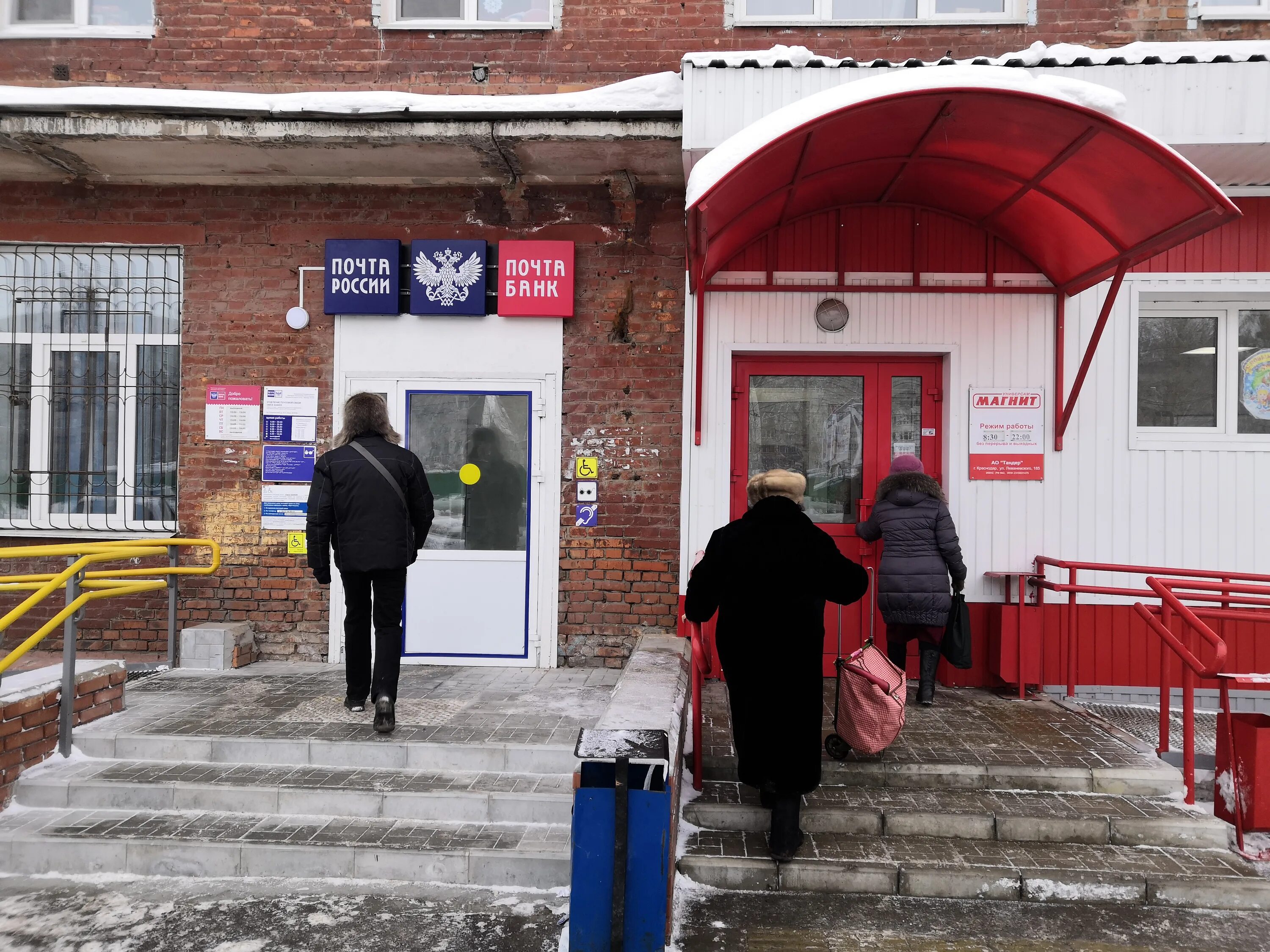 космический 30 омск. космический 30 омск. космический проспект 54 город омск. космический проспект 103 омск. совкомбанк омск космический проспект 21.