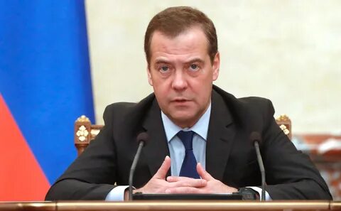 Глава правительства