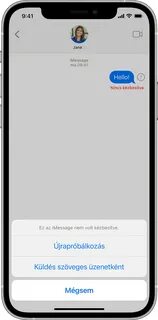 Не приходит смс на iphone