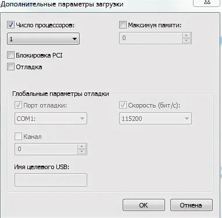 Загрузка дополнительных