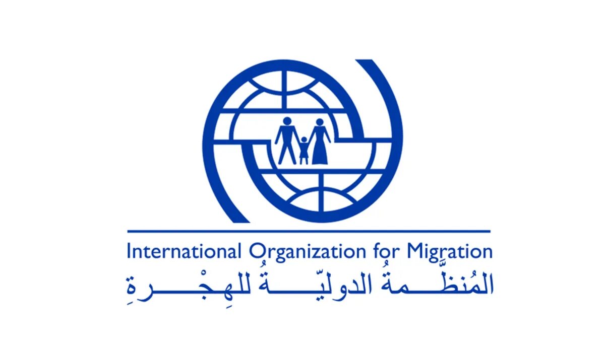 IOM лого. Международная организация по миграции мом. Международная организация по миграции история создания. Логотип Международная организация по миграции (мом).