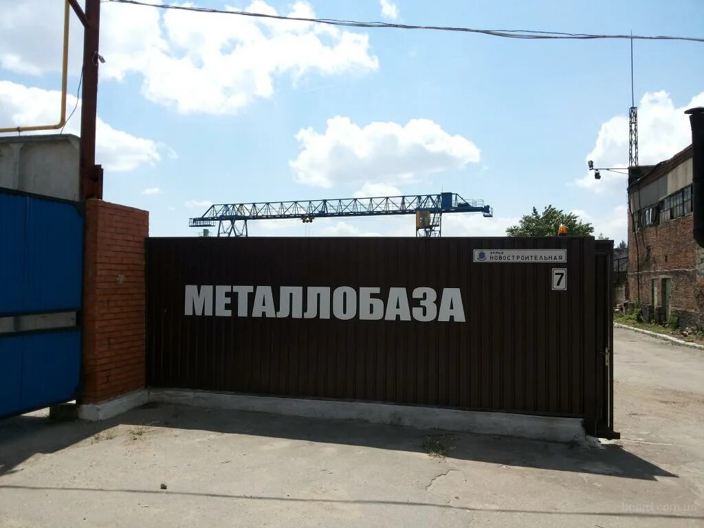 металлорынок пермь. народный двор копейск. народный двор копейск и челябинск. удачная техника копейск. рынок северный двор.