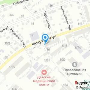 Транспортная компания бийск адреса