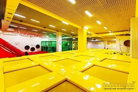 Banana park индустриальный просп 24 фото