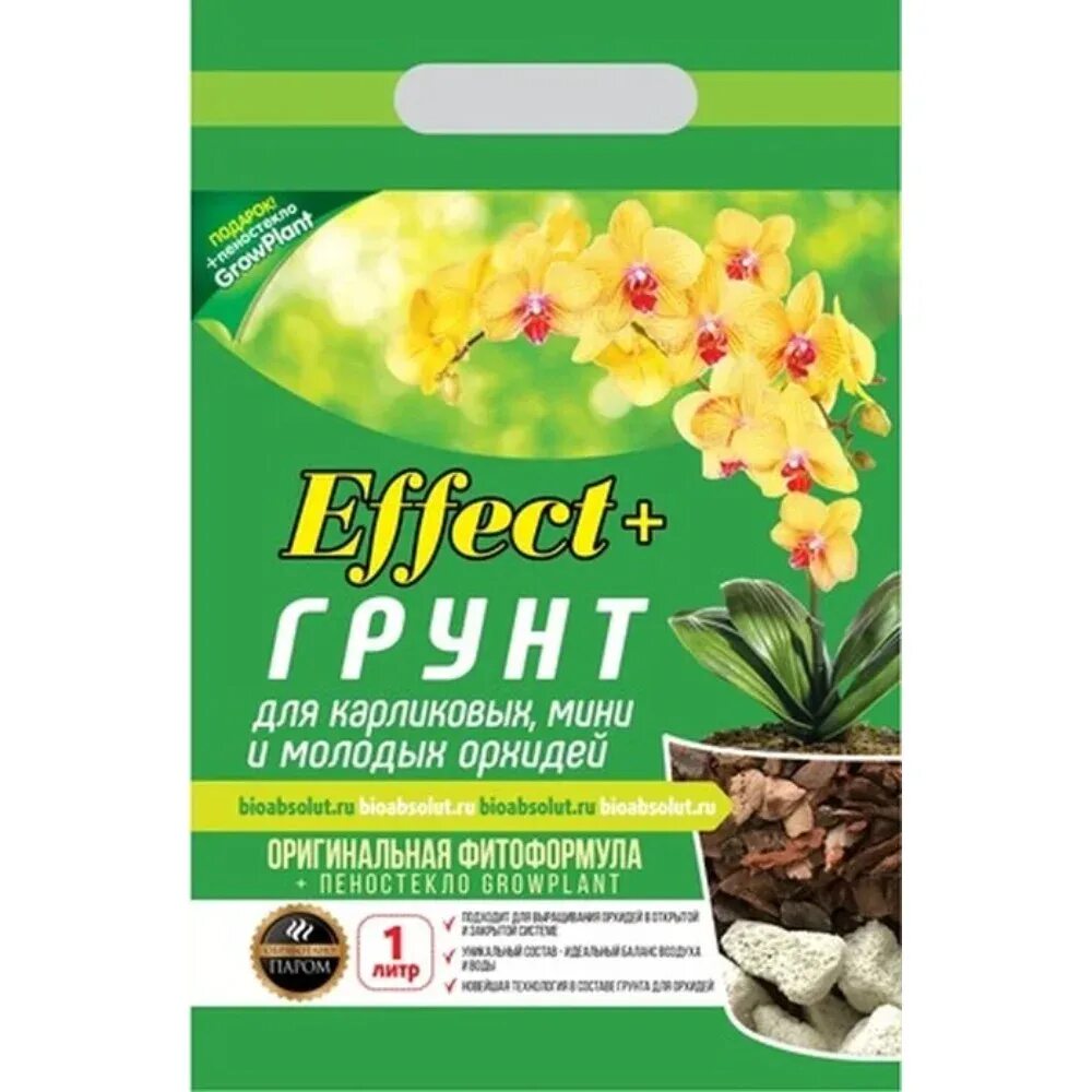 Какой грунт подходит для орхидей. Грунт для мини орхидей effect+ 1л + гумус. грунт effect+ для орхидей 1 л.. почвосмесь для орхидей. почва для орхидеи.