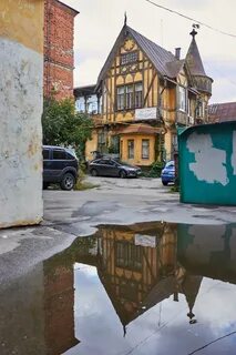 Дворик самара