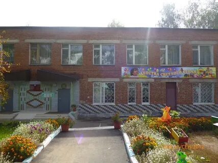 Детский сад 71