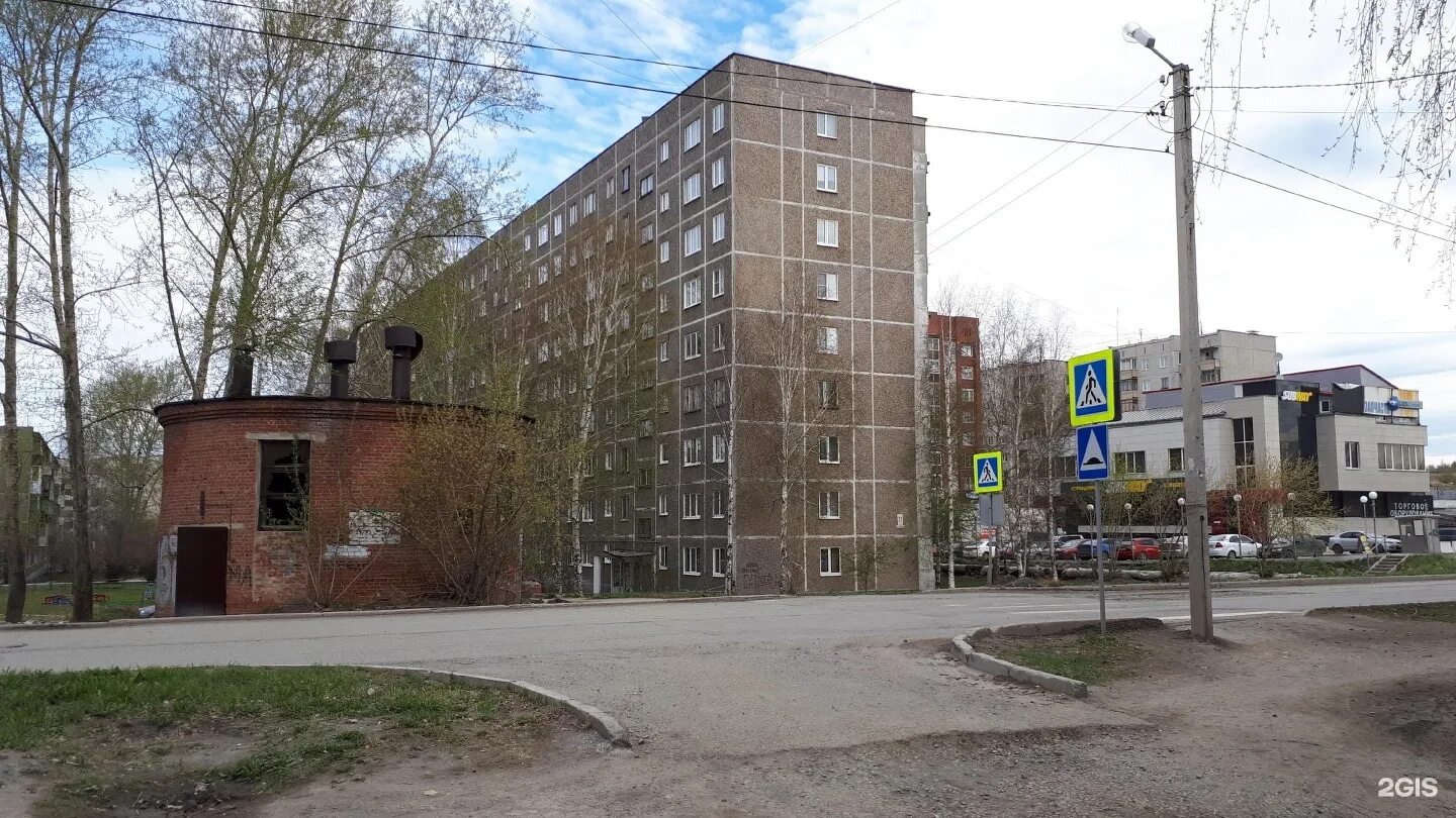 Улица ватутина первоуральск. Первоуральска 2. Чекистов 9 первоуральск. Емлина 16б первоуральск. Череповец ул комсомольская 37.