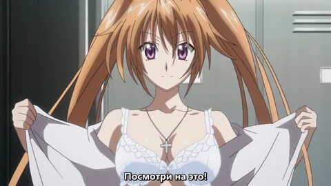Старшей школы 18