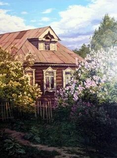 Родной дом 1 час