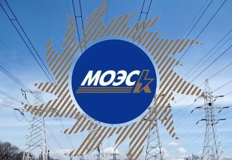 Московская Объединённая электросетевая компания. МОЭСК лого. МОЭСК Россети. МОЭСК картинки.