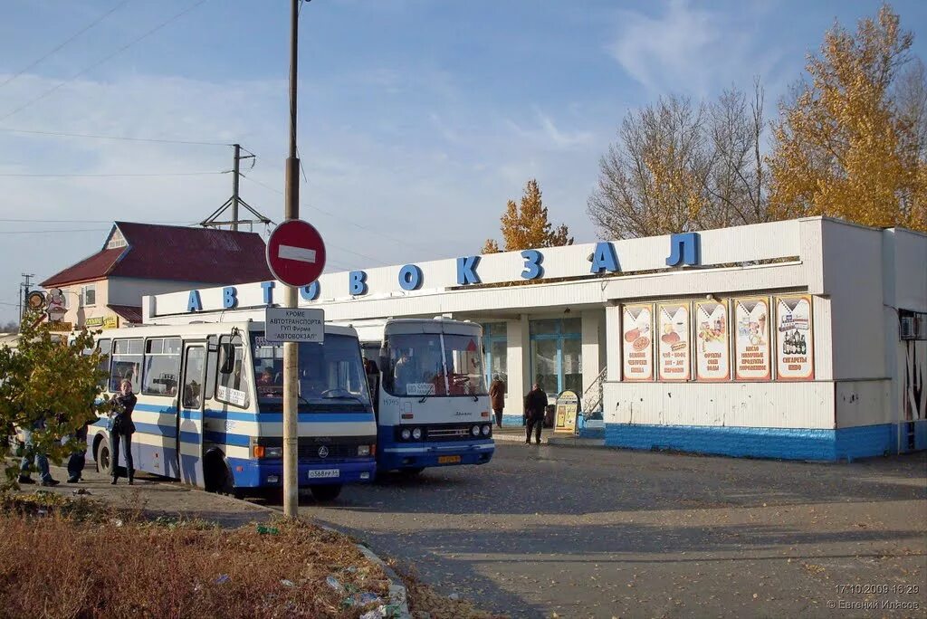 Сайт калининск саратовской области
