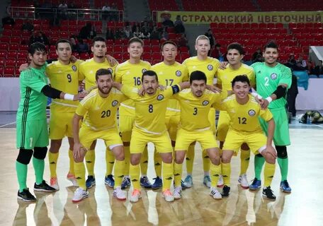 Сборная казахстана по футзалу