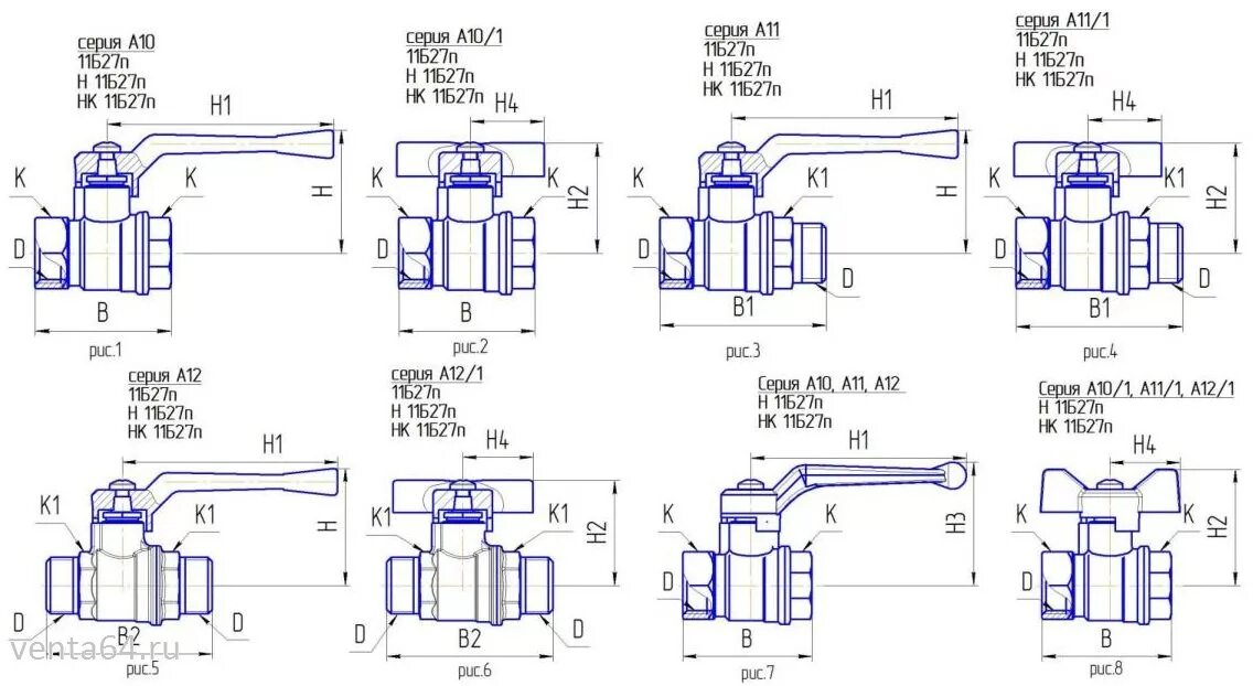 Шаровые краны dwg. Кран шаровый муфтовый проходной латунный 11б27n1. Кран шаровой муфтовый ду50 чертеж. Кран шаровый Ду 20 чертеж. Кран шаровый ду15 g 1/2 чертеж.