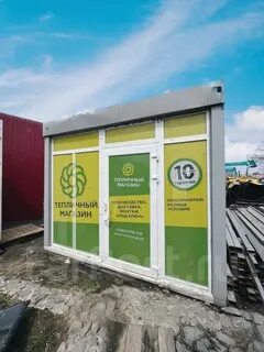 В киоске продали на 32