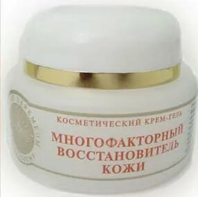 Крем для кожи 25
