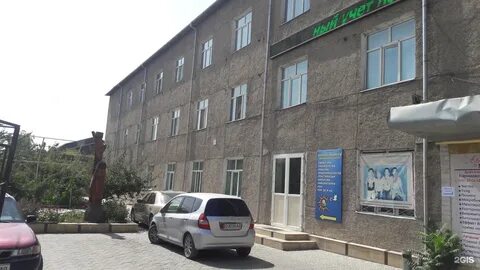Отзывы оша