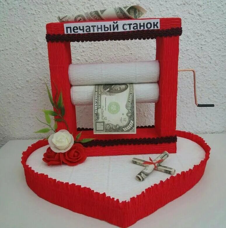 Оригинальные подарки. Оригинальные прикольные подарки на юбилей. Прикольные подарки на день рождения. Подарочная печать. Оригинальный подарок подруге.