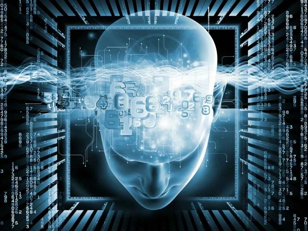 Тест что такое искусственный интеллект. Искусственный интеллект. экспертные системы ии. интеллектуальные системы и те. системы искусственного интеллекта.