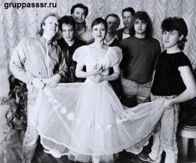 Ленинградская группа