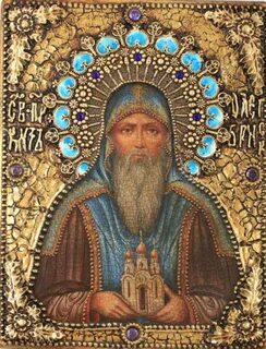 Князь брянск