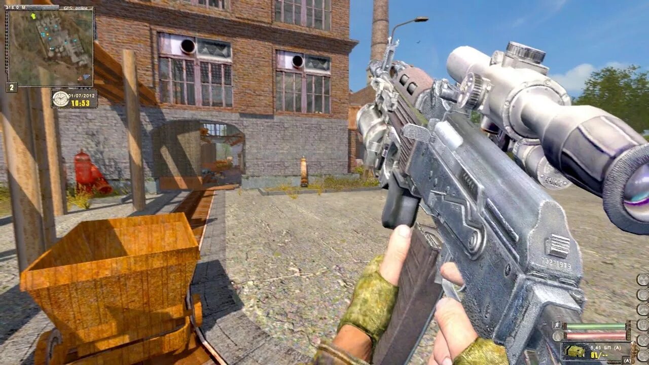 Сталкер выстрел в упор 2. K. Выстрел сталкер. Сталкер выстрел в упор 2. Сталкер хемуль мод.