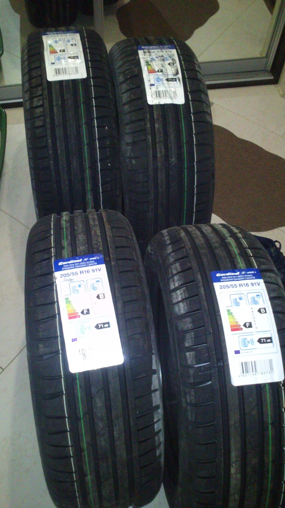 205/55 R16 Cordiant Sport 3. Cordiant Sport 3 205/55r16 91v. Кордиант 205/55/16 лето. Шины Cordiant Sport 3 205/55 r16 91 v. Cordiant sport 205 55 r16 отзывы