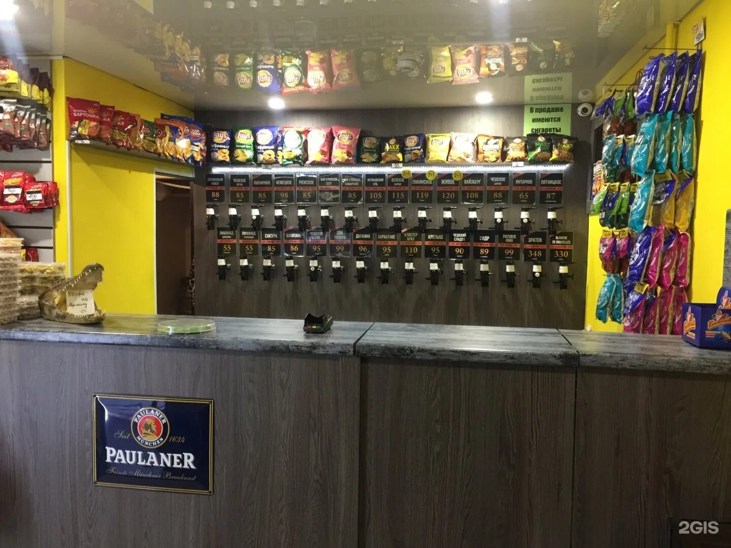 пивные казань. пивные казань. пивной дом муштари 2а. пивные казань. крафтовое пиво казань.