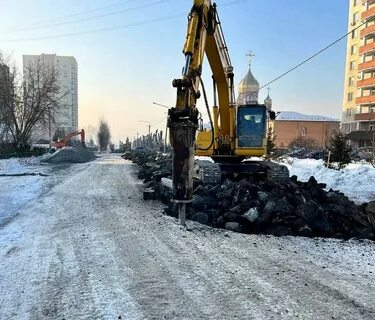 Кемерово работать