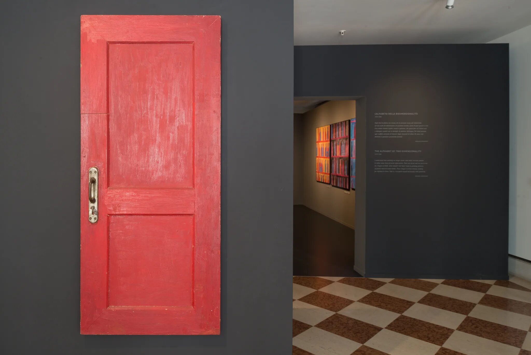 Рогинский красная дверь. Как открыть красную дверь
