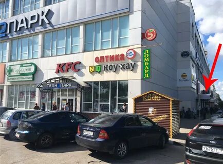 Ломбард мытищи на станции