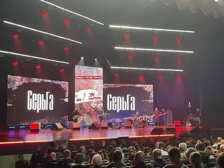 Рок за донбасс фестиваль бкз. Афиша мариуполь 9 мая. Байкерс бар донецк. Рок за донбасс фестиваль бкз. Рок за донбасс фестиваль бкз.