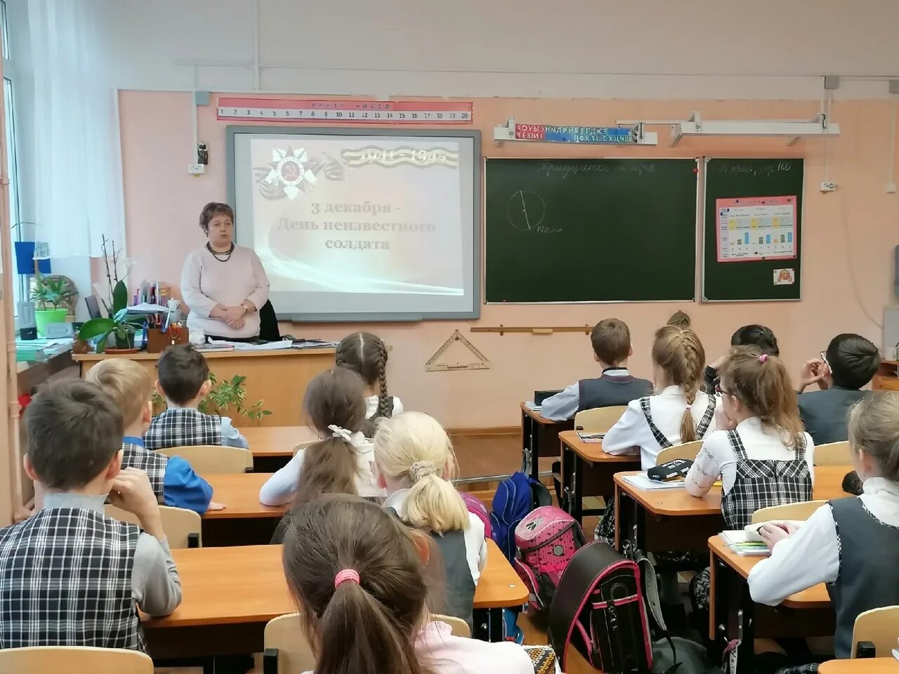 Колпино гимназия 402 сайт
