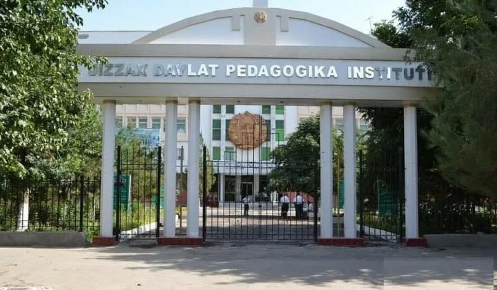 Чирчикский педагогический институт. Миллий университет джизак. Ташкентский химико технологический институт шахрисабзского филиала. Чирчик давлат педагогика институти. Ташкент миллий университет.